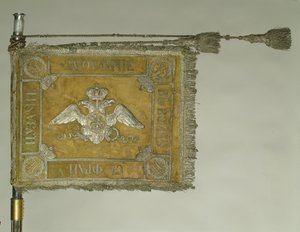 Standaard van het Grodno Huzarenwacht Regiment, 1838