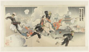 De val van Jinzhou - Ons tweede leger verovert Nanshan na een hevige strijd