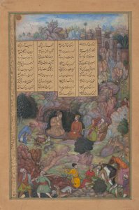 Alexander Bezoekt de Wijze Plato in zijn Berggrot, Folio uit een Khamsa, 1597-98