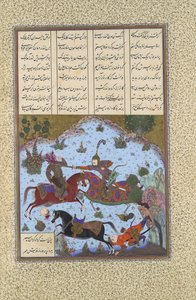 Gustaham Doodt Lahhak en Farshidvard, Folio 349v uit het Shahnama Boek van...