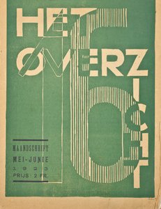 Omslag voor een nummer van 1923 van het tijdschrift "Het Overzicht", 1923 door Belgian School