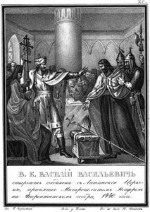 Grootvorst Vasily Vasiliyevich wijst verbinding met de Latijnse Kerk af. 1440 Uit Geïllustreerde K