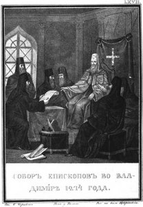 De Raad van Vladimir in 1274 Uit Geïllustreerde Karamzin door Boris Artemyevich Chorikov
