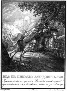 De Vlucht van Prins Izyaslav Davidovich, uit Geïllustreerde Karamzin door Boris Artemyevich Chorikov