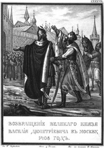 De Terugkeer van Vasily I naar Moskou. 1408 Uit Geïllustreerde Karamzin, 1836