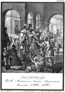 De liefdadigheid van Moskou Prins Ivan Kalita Uit Geïllustreerde Karamzin, 1836 door Boris Artemyevich Chorikov