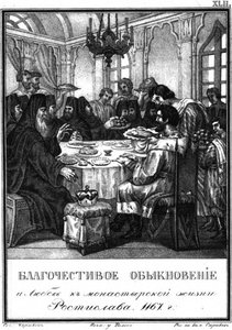 De Vroomheid van Grootvorst Rostislav Mstislavich, 1167 Uit Geïllustreerde Karamzin, 1836 door Boris Artemyevich Chorikov
