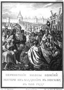 Het transport van het icoon van Onze Lieve Vrouw van Vladimir naar Moskou, 1395 door Boris Artemyevich Chorikov