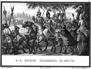 Vasili III Ivanovich op de jacht uit geïllustreerde Karamzin, 1836