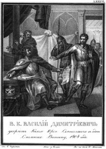 Vasily I van Moskou beschuldigt Yuri Svyatoslavich. 1404 uit Geïllustreerde Karamzin, 1836