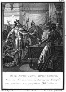 Yaroslav Yaroslavich redt 300 Litouwse families in Novgorod Uit Geïllustreerde Karamzin, 1836