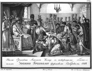 Yermaks ambassade bij tsaar Ivan de Verschrikkelijke uit Geïllustreerde Karamzin, 1836
