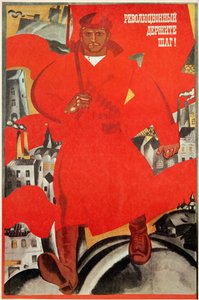  door Boris & Savostyuk Oleg (b.1927) Uspensky