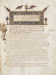 Evangelieboek met commentaren: Portret van Johannes, ca. 1000-1100