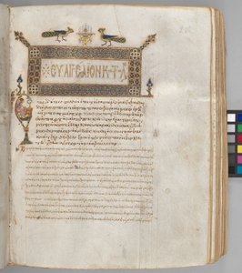 Evangelieboek met Commentaren: Portret van Lucas, c.1000-1100 door Byzantine