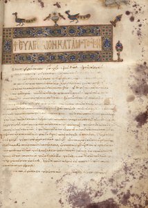 Evangelieboek met commentaren: Portret van Mattheüs, ca. 1000-1100