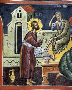 Christus wast de voeten van de apostelen door Byzantine Byzantine