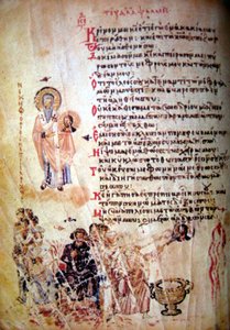 De Chludov Psalter, ca. 850 door Byzantine Byzantine