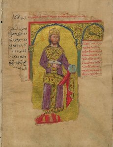 Alexander de Grote in de Byzantijnse keizerlijke kleding Miniatuur uit de Alexanderroman, 14e eeuw door Byzantine Byzantine