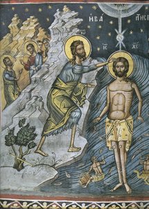 Driekoningen door Byzantine Byzantine