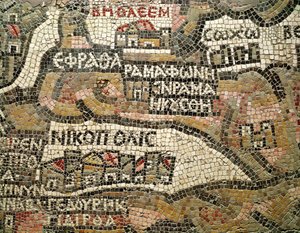Bethlehem, detail van een kaart van Jericho (mozaïek)
