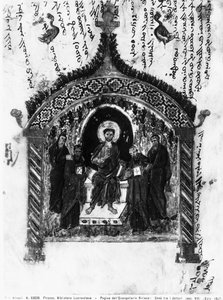 Christus tussen de dokters, folio uit de Rabula-evangeliën, 586 AD door Byzantine School