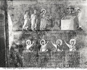 Ms EAB 644 Christus geneest een blinde man, uit de Codex Purpureus door Byzantine School