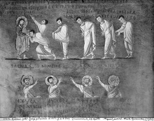 Ms EAB 664 De communie van zes apostelen, uit de Codex Purpureus