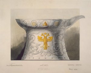 Ontwerp van een Beker. Geschenken ter herdenking van de 300e verjaardag van de Romanov-dynastie, 1910s