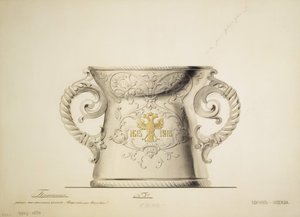 Ontwerp van een Zilveren Vaas, 1910s