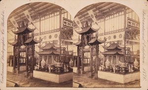 Uitzicht op het Chinese Hof, Hoofdgebouw, Centennial Exhibition, Philadelphia