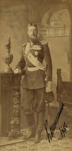 Portret van grootvorst Konstantin Konstantinovitsj van Rusland door Charles Bergamasco
