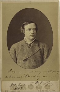 Ivan Gorbounov - Portret van Ivan Fyodorovich Gorbunov (1831-1896) door Charles Bergamasco