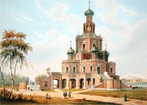 De Bescherming van de Maagd Kerk in Moskou