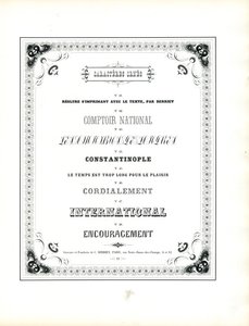 Decoratieve lettertypes met florale hoekornamenten (print) door Charles Derriey