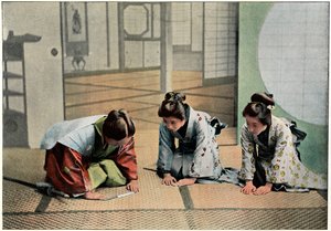 Een ceremonie in Japan, ca. 1890