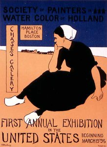 Reproductie van een poster die de eerste jaarlijkse tentoonstelling in de Verenigde Staten van de 