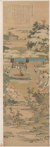 Lady Xuanwen geeft instructie over de rituelen van Zhou door Chen Hongshou