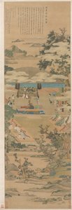 Lady Xuanwen geeft instructie over de rituelen van Zhou, 1638 door Chen Hongshou