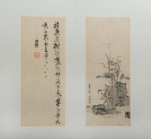 Landschappen, Figuren en Bloemen door Chen Hongshou