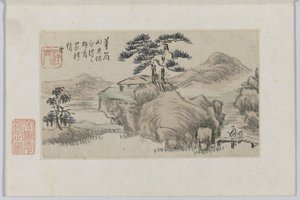 Landschap door Cheng Men