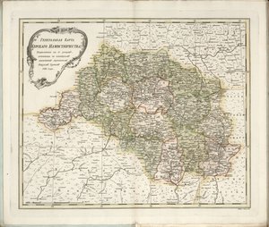 Algemene kaart van het gouvernement Kursk, 1788 door Chernoi