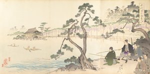 Chiyoda Kasteel Album van Mannen door Chikanobu Yoshu