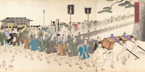 Chiyoda Kasteel Album van Mannen, 1897 door Chikanobu Yoshu