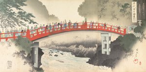 Chiyoda-kasteel Album van mannen, 1897 door Chikanobu Yoshu