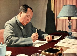 Portret van de Chinese staatshoofd Mao Tse-Tung (Mao Ze-Dong of Mao Zedong of Mao Tse Toung of Mao Tso Tong) (1893-1976). China, rond 1960.