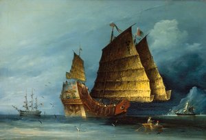 Een handelsjunkschip