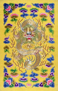 Een geborduurde Chinese draak, van de voorkant van een Frans-Chinees diplomatiek verdrag