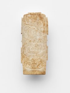 Voorouder tablet, 10e eeuw v.Chr. door Chinese School