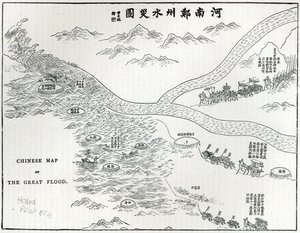 Chinese kaart van de Grote Overstroming, uit 